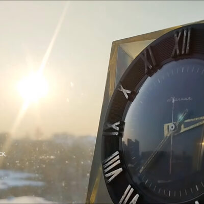 Краденое солнце